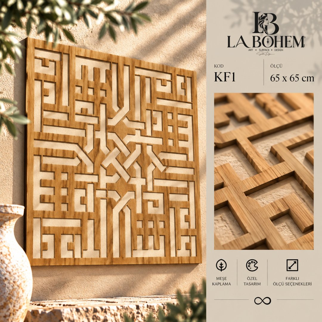 KF-1 -'KELİME-İ TEVHİD'