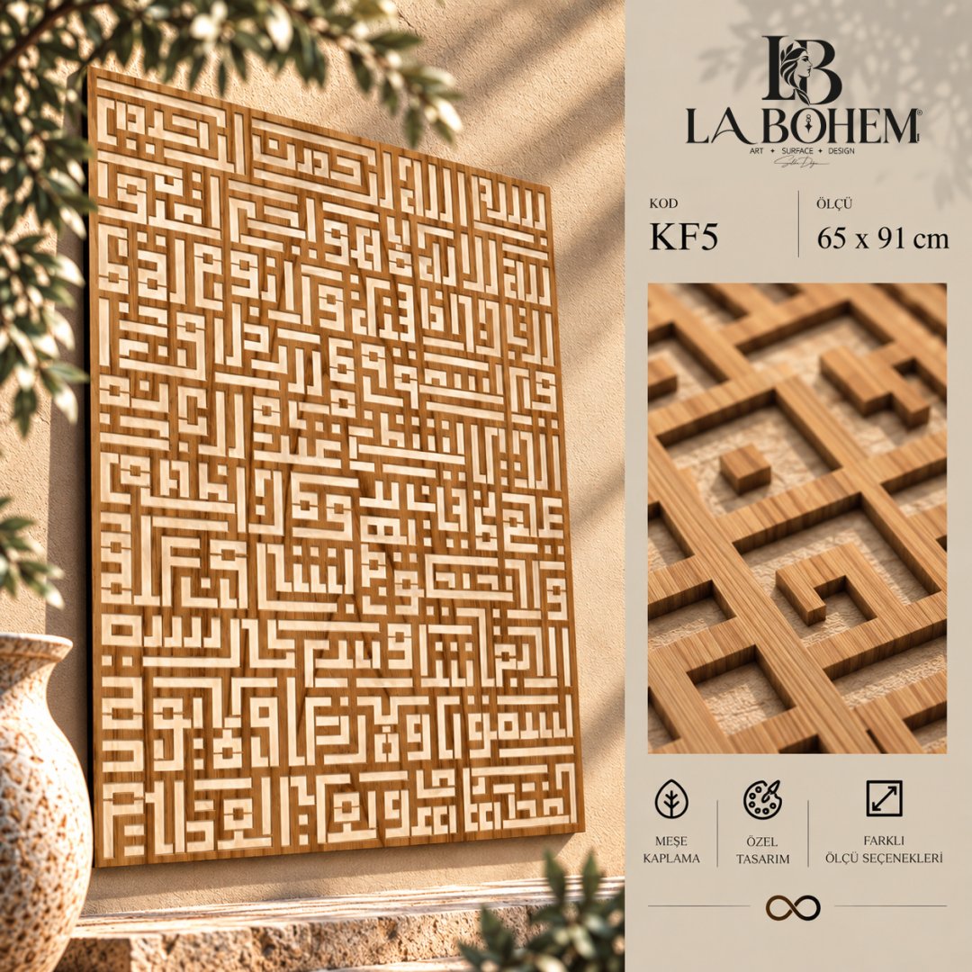 KF-5 'AYETEL KÜRSİ'