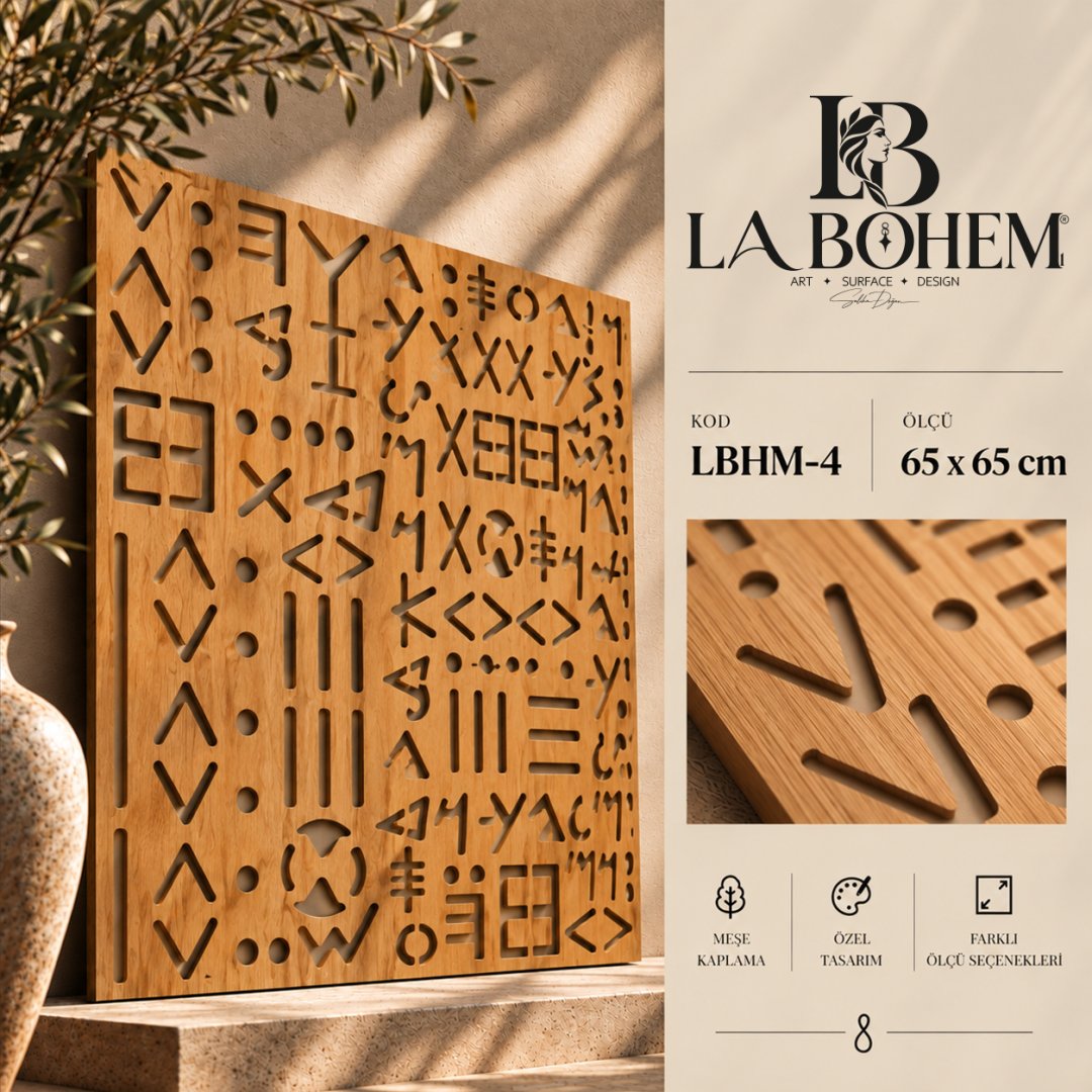 LBHM-4