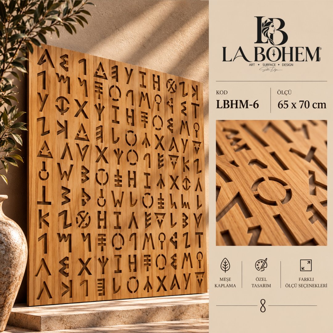 LBHM-6
