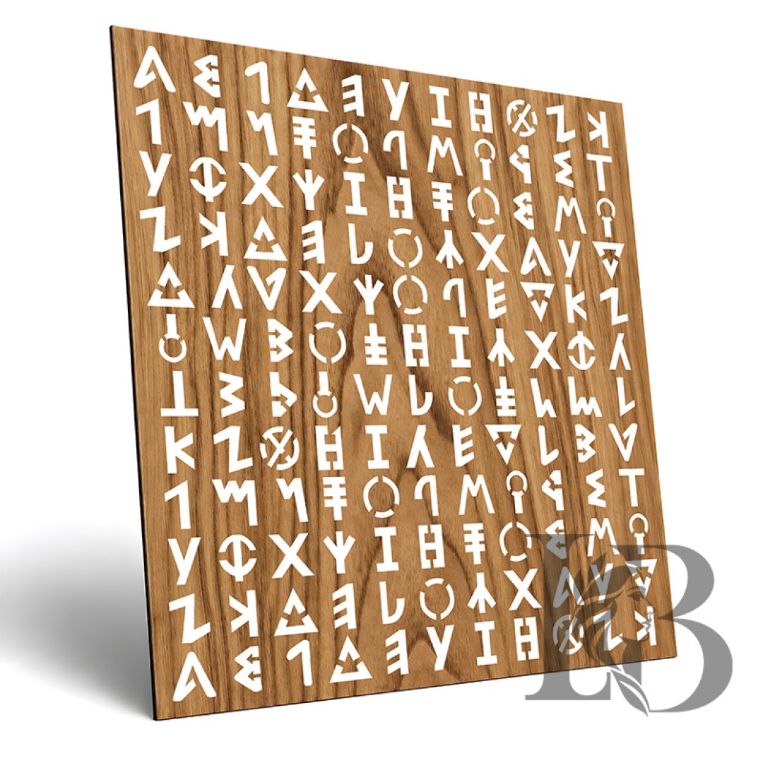 LBHM-6