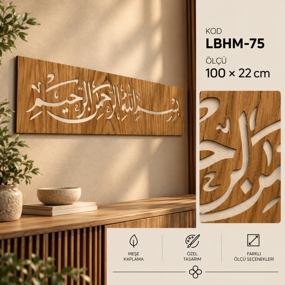 LBHM-75